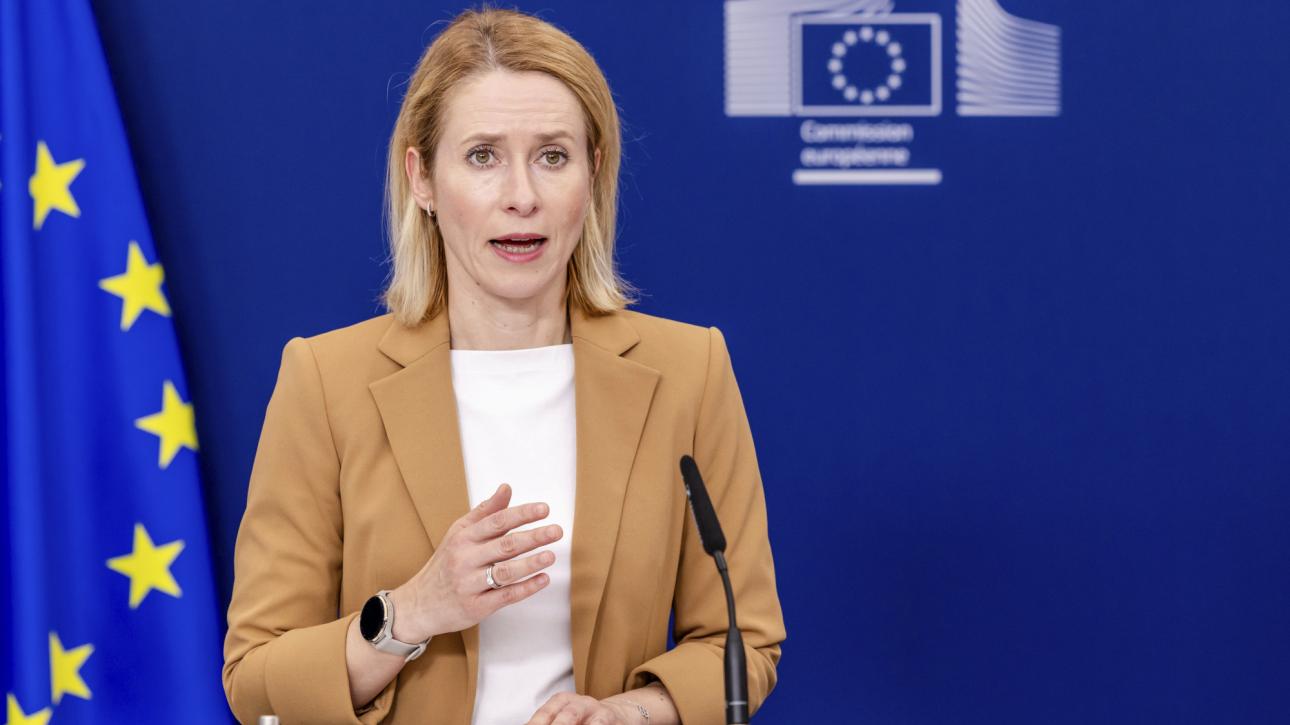 Κοινή δήλωση Ευρωπαίων ΥΠΕΞ και Κάλας: «Η Τεχεράνη γνωρίζει τι διακυβεύεται, να μην αποκτήσει ποτέ πυρηνικά όπλα»
