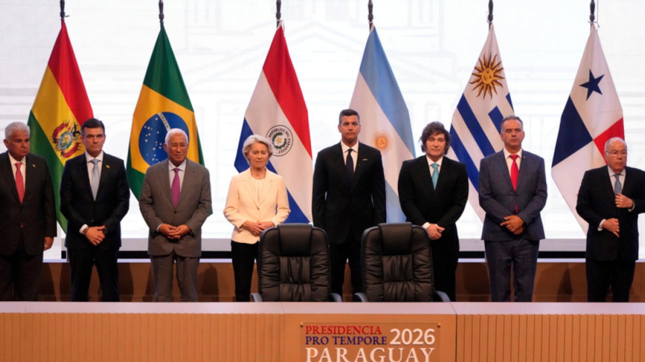 Όλα τα οφέλη για την ΕΕ από την υπογραφή του deal με τη Mercosur -Νέα εποχή για το εμπόριο, δημιουργία ευκαιριών για οικονομίες