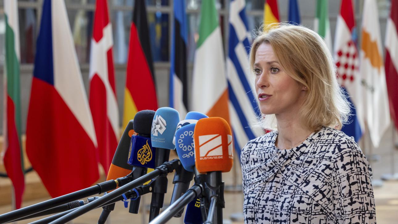Η ΕΕ υιοθέτησε το 18ο πακέτο κυρώσεων κατά της Ρωσίας
