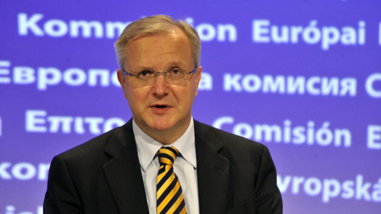 ΕΚΤ: Οι 6 υποψήφιοι για τη θέση του νέου αντιπροέδρου -Οι δύο... γνώριμοι της Ελλάδας