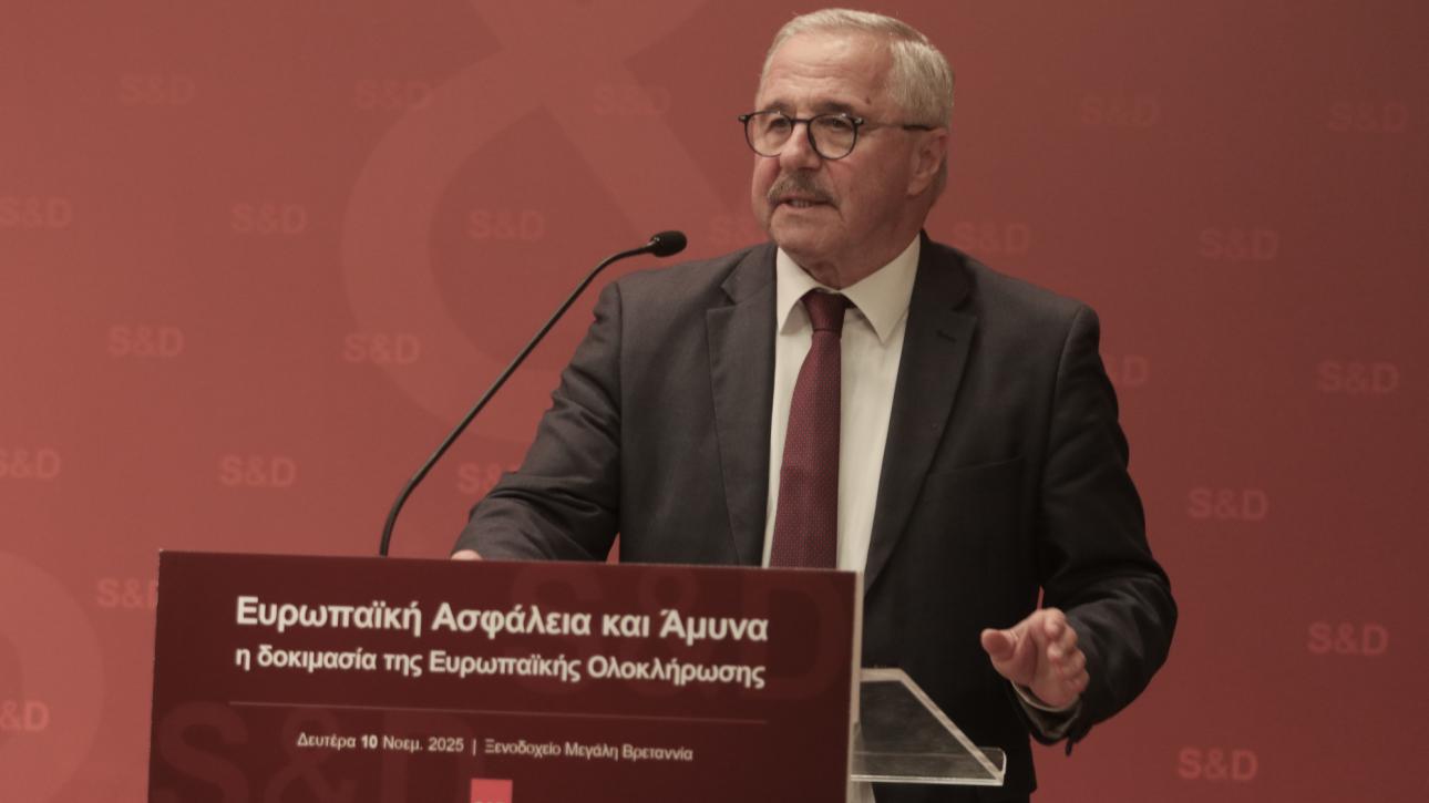 Μανιάτης: «Η Ευρωπαϊκή Άμυνα δεν χωράει ούτε Τουρκία, ούτε μείωση των κοινωνικών δαπανών»