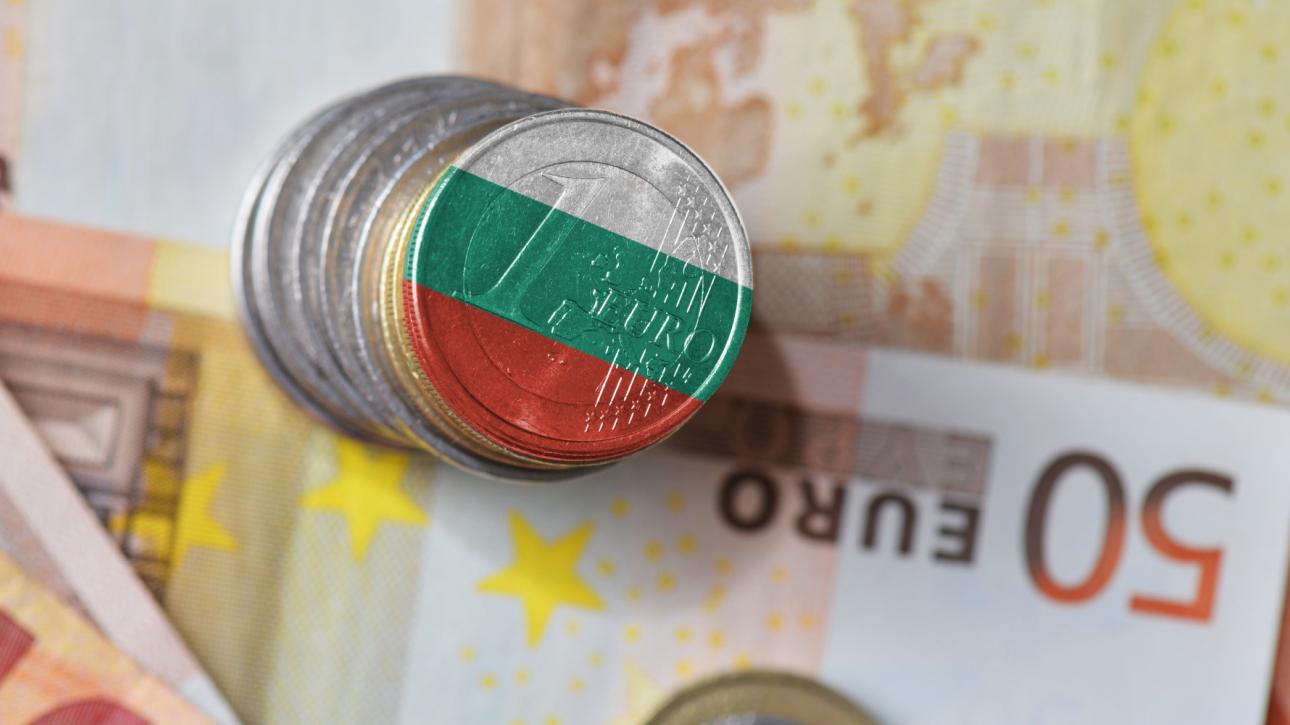 Το Ecofin υποστηρίζει την ένταξη της Βουλγαρίας στην ευρωζώνη από 1/1/2026