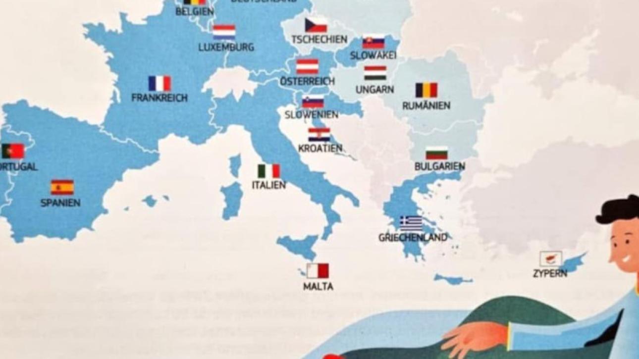 Μανιάτης: Ατόπημα της Κομισιόν ο χάρτης που δείχνει τα νησιά του ανατολικού Αιγαίου να ανήκουν στην Τουρκία