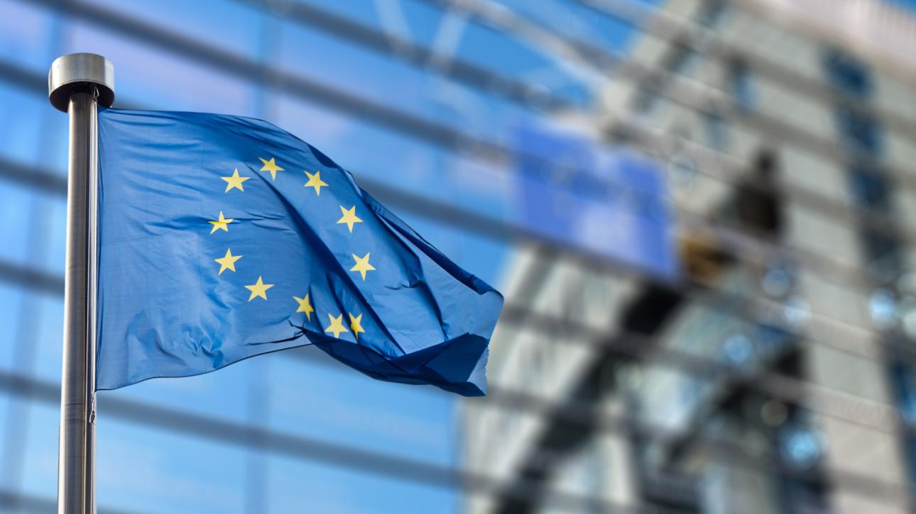 ΕΕ: Σε εφαρμογή από τις 12 Ιουνίου το νέο Σύμφωνο για τη Μετανάστευση και το Άσυλο