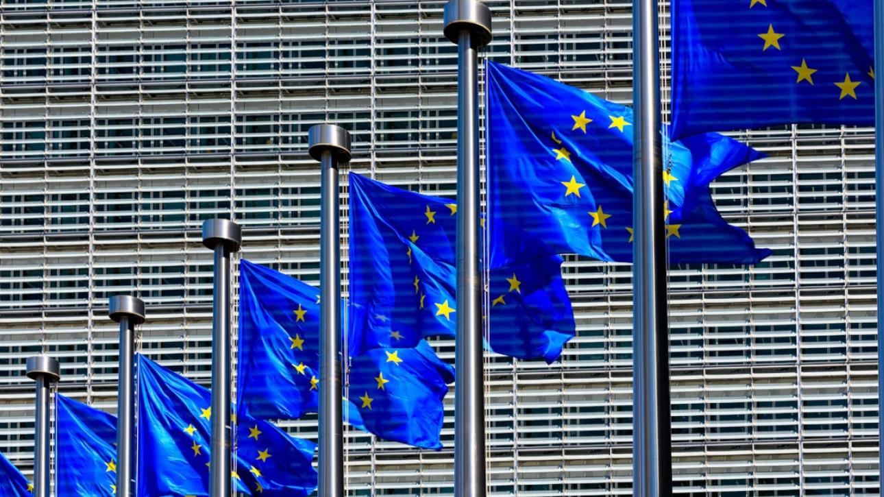 Σε ισχύ από σήμερα η αναβαθμισμένη εμπορική συμφωνία Ευρωπαϊκής Ένωσης - Ουκρανίας	