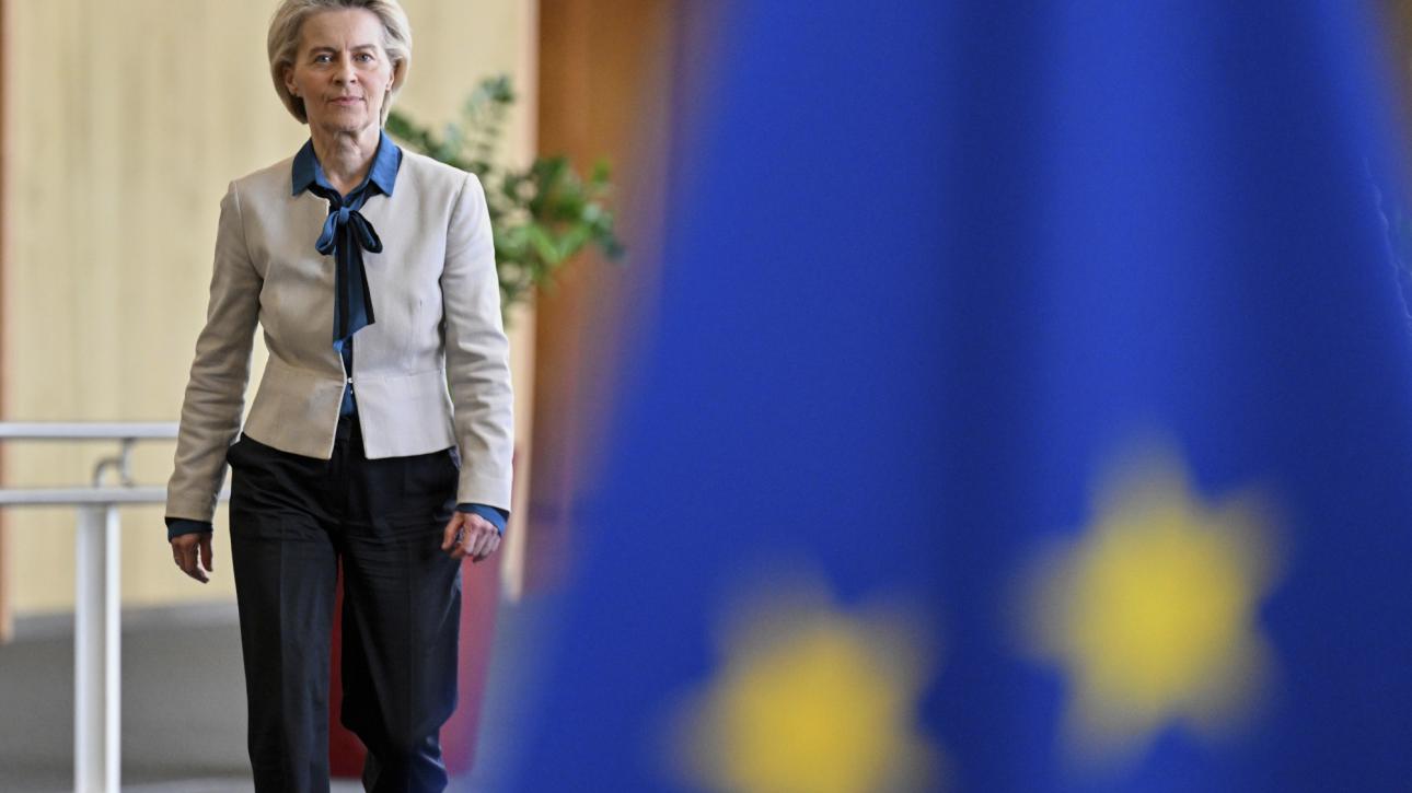 Ούρσουλα φον ντερ Λάιεν: Η ΕΕ θα συνεχίσει την καλή συνεργασία με την Πολωνία μετά τη νίκη του Ναβρότσκι