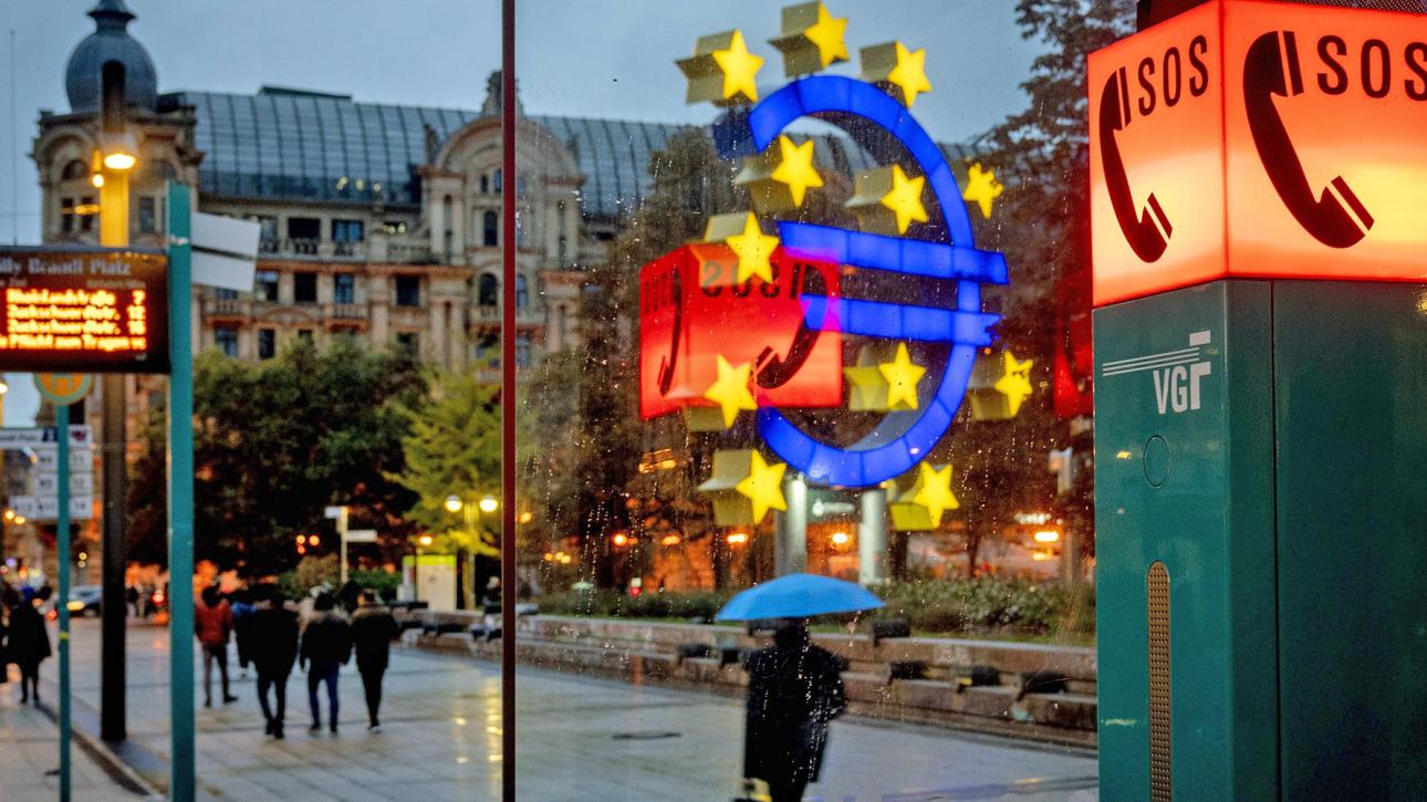 Έντονη κριτική ΕΚΤ για τις εμπορικές σχέσεις της ΕΕ με την Τουρκία
