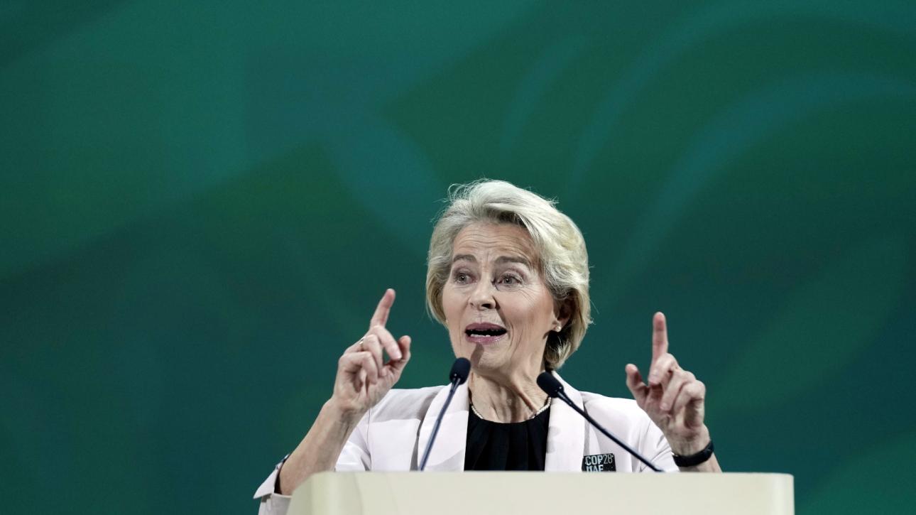 Φον ντερ Λάιεν από σύνοδο ΕΕ/Κίνας: Να αντιμετωπισθούν ανισορροπίες και διαφορές μεταξύ των δύο πλευρών