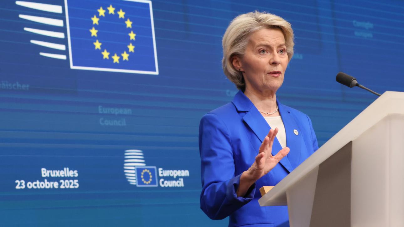  Φον ντερ Λάιεν: Μονόδρομος η αξιοποίηση δεσμευμένων ρωσικών περιουσιακών στοιχείων για την στήριξη της Ουκρανίας