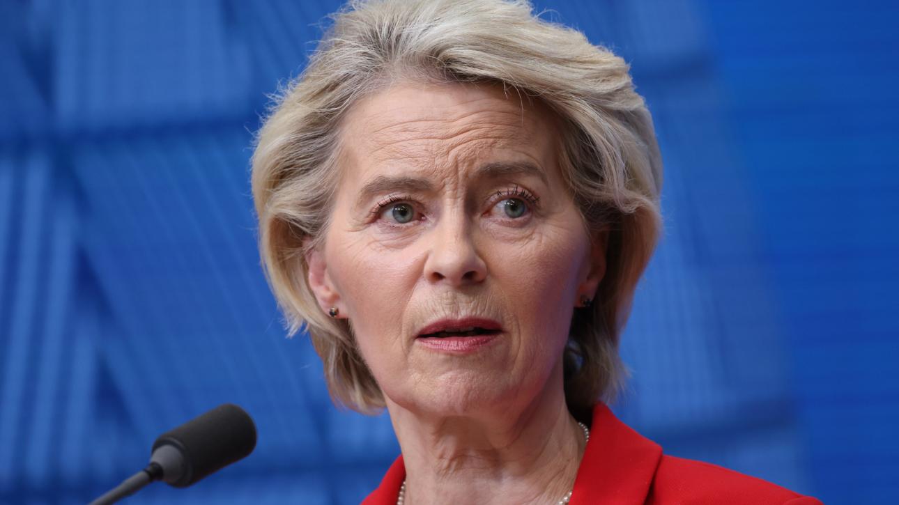 Φον ντερ Λάιεν: Η Ευρώπη πρέπει να εξαφανίσει τα προσκόμματα που την εμποδίζουν να γίνει παγκόσμιος γίγαντας