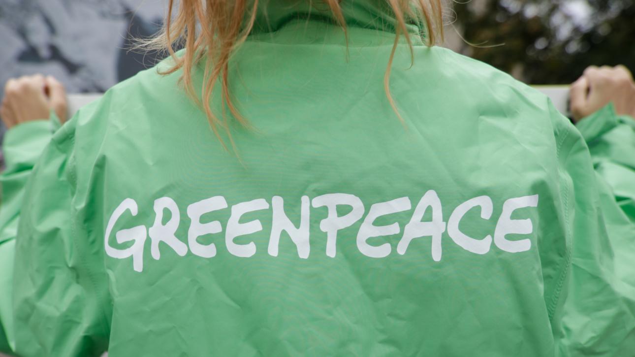 Greenpeace: Να τερματιστεί το «εμπόριο ουρανίου» Γαλλίας και Ρωσίας