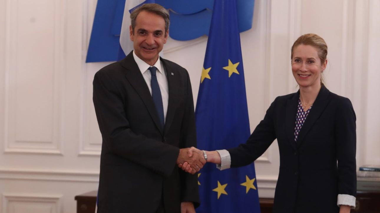 Συνάντηση Μητσοτάκη με Κάγια Κάλας στο Μαξίμου -Ουκρανία, Μέση Ανατολή, δυτικά Βαλκάνια στο επίκεντρο