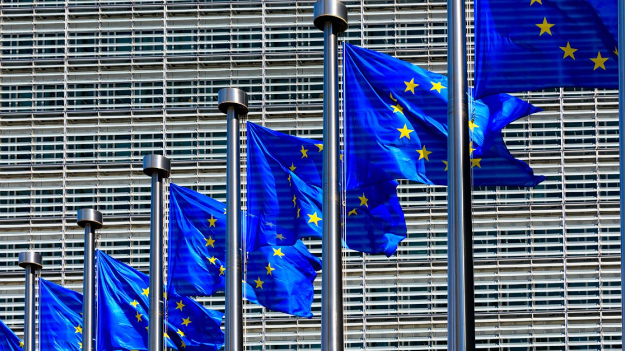 Ευρωπαϊκή Επιτροπή: Είμαστε κοντά σε εμπορική συμφωνία με τις ΗΠΑ για τους εμπορικούς δασμούς	