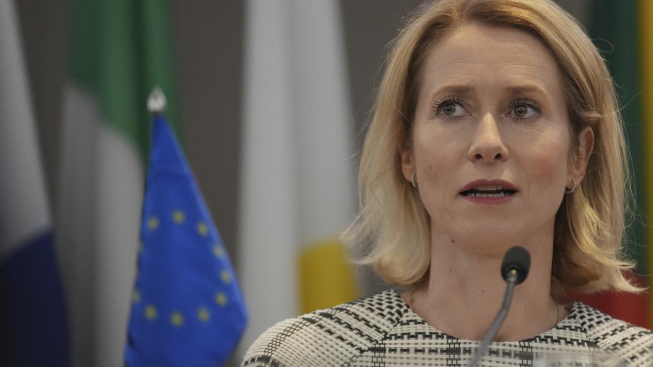 Κάγια Κάλας: «Τα πλήγματα του Ισραήλ στη Γάζα ξεπερνούν τα όρια του αναγκαίου στην μάχη κατά της Χαμάς»