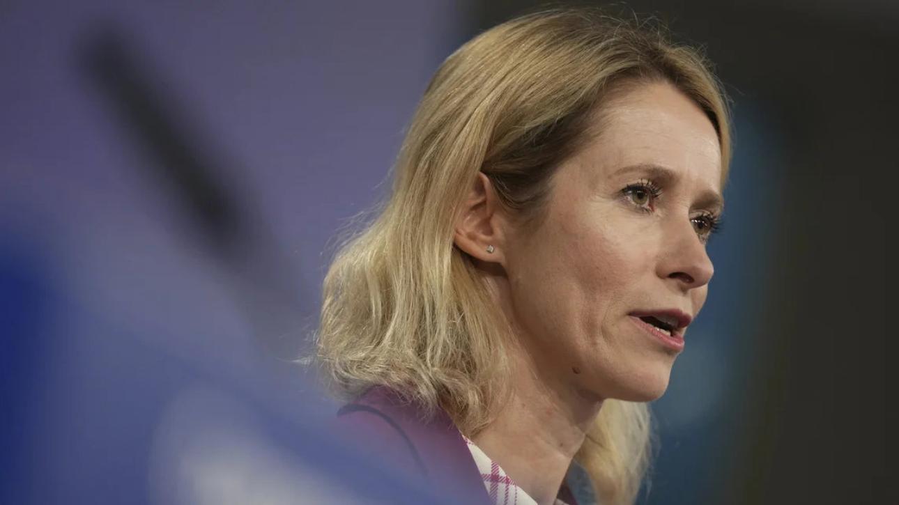 Κάλας: Οποιοδήποτε σχέδιο για την Ουκρανία πρέπει να έχει τη στήριξη Ουκρανών και Ευρώπης